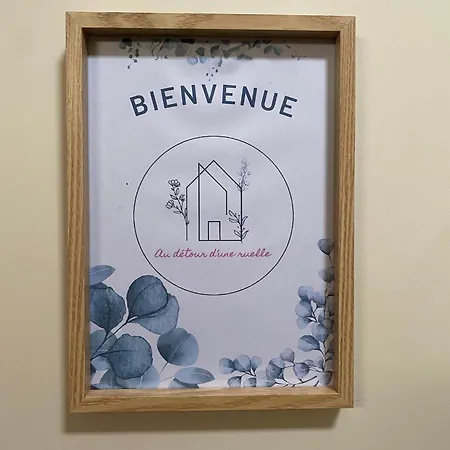 L'azur - Lumineux, Fibre, Coeur De 公寓